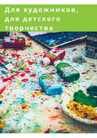 Tverskie Tarelki Tek Kullanımlık Parti Tabakları 233869693 100 adet