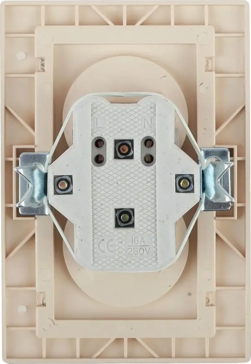 Intro Plano Çiftli Gömme Priz Topraklı 16a-250v 262136481 1-205-03