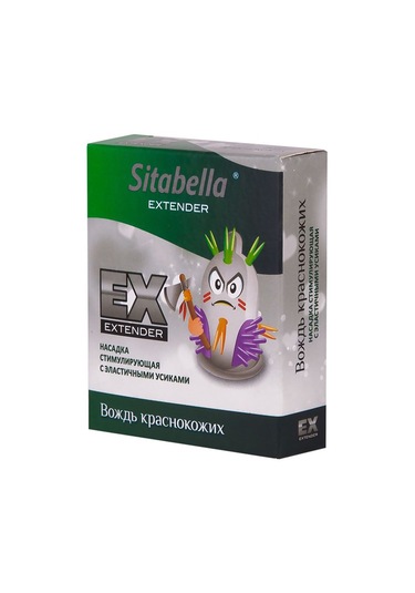 Sitabella Redskins Prezervatif