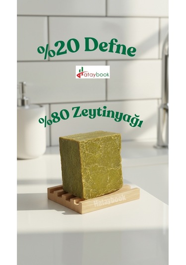 Hatay Defne Sabunu 1 Adet %20 Defne %80 Zeytinyağı Doğal