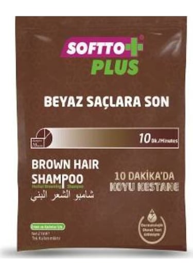 Softto Plus Brown Hair Şampuan 21 ML