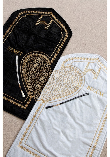 Kişiye Özel İsimli Eşli Çift Seccadesi Kadife Çeyizlik Kalpli Seccade Bohçalık Hediyelik Set Siyah - Beyaz