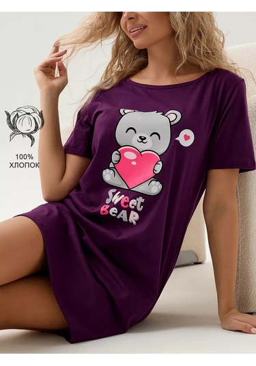 Rusteks Mg Pamuklu Geceleri Gömlek 191300637 Patlıcan Rengi