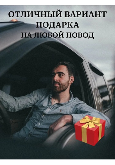 Gafeev Bmw Emniyet Kemeri Fermuarları 390245509