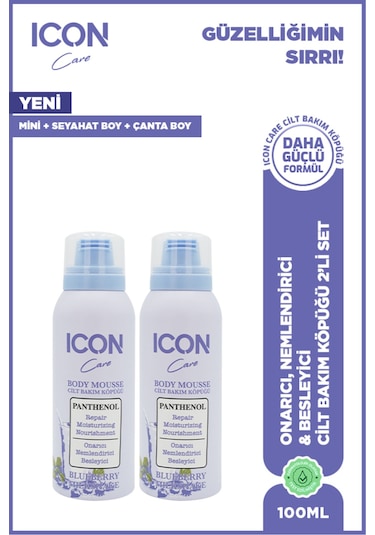 Cilt Bakım Köpüğü Blueberry & Mılkshake 2'li Set 100 Ml