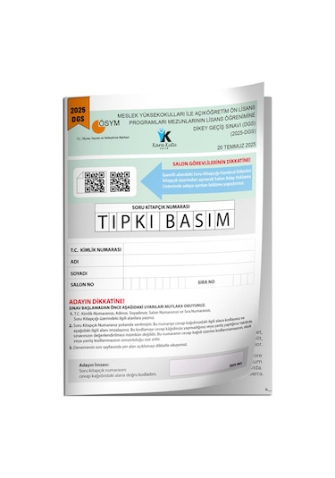 2025 Dgs Sayısal-sözel-tm Tıpkı Basım Çıkmış Soru Ösym Kitapçığı