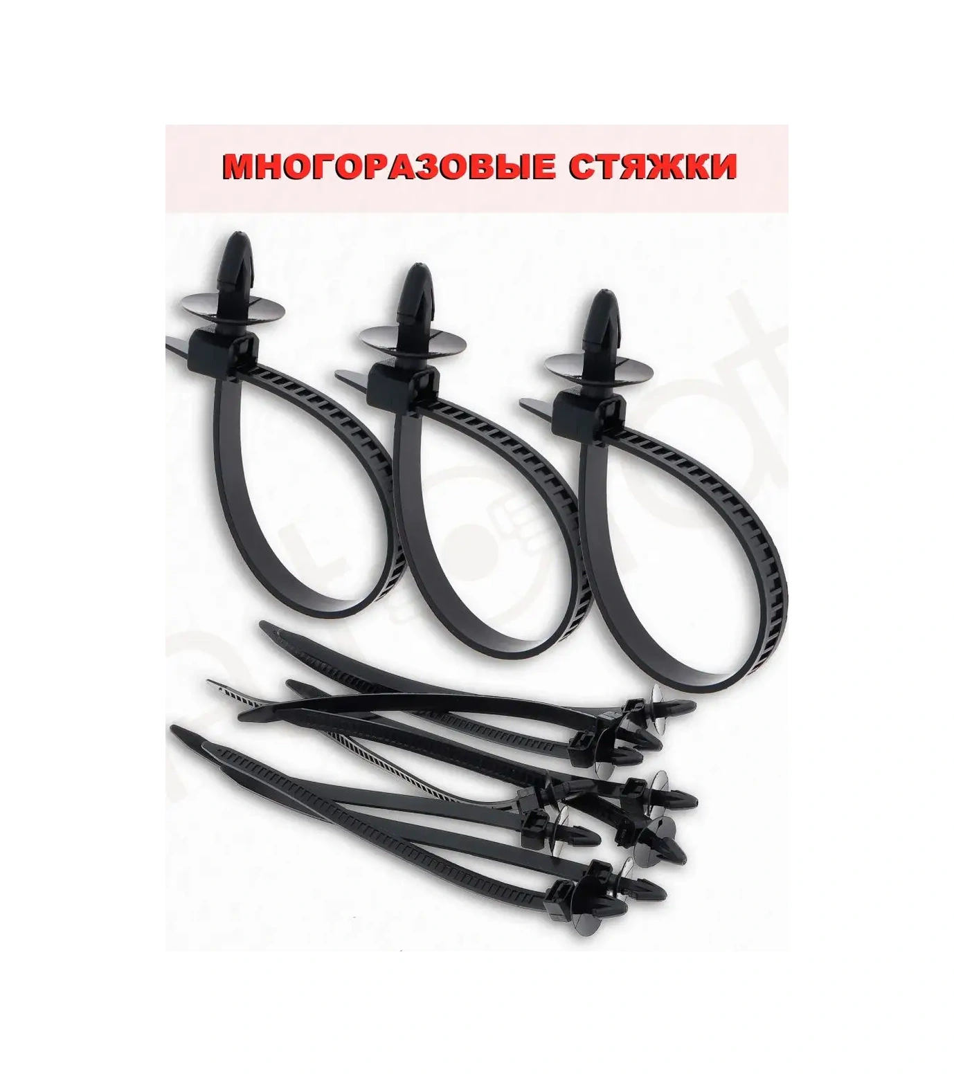 Autofat Araba Klipsleri 157361340