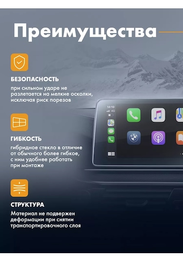 Csg Store Gac Gs3 İçin Mat Koruyucu Ekran Seti 260106067