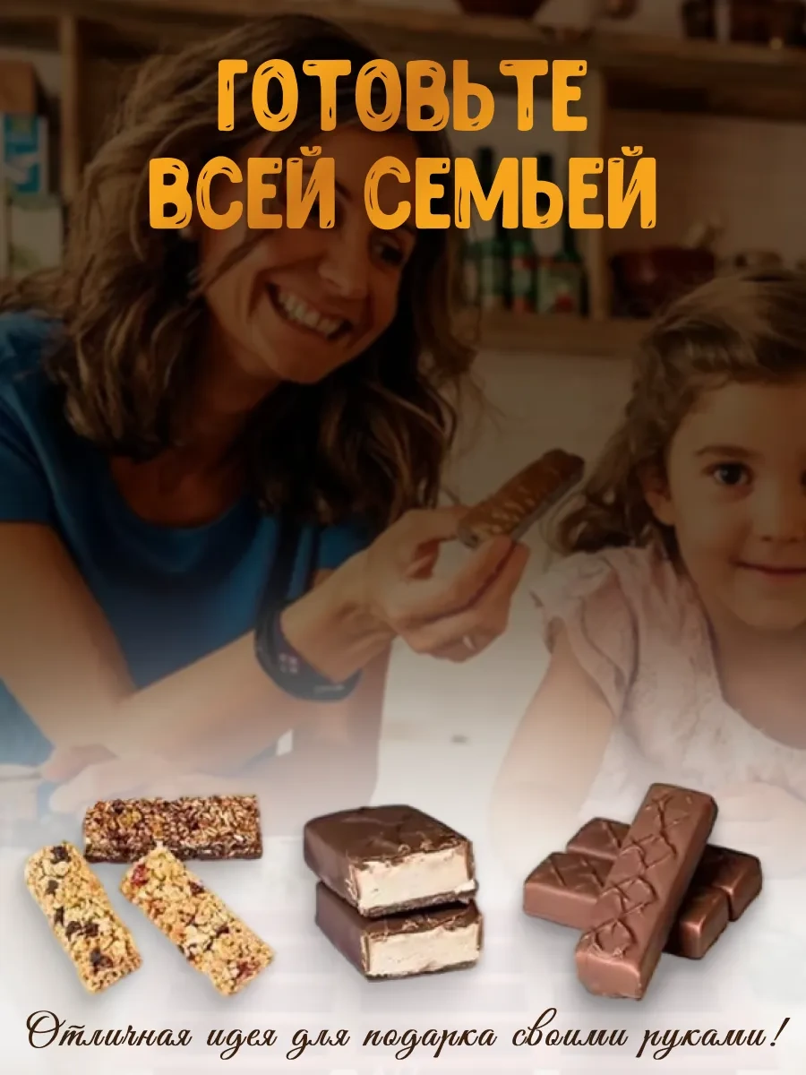 Rınahome Lor Peynirini Ve Pişirmek İçin Silikon Kalıp 239018140 Kahverengi