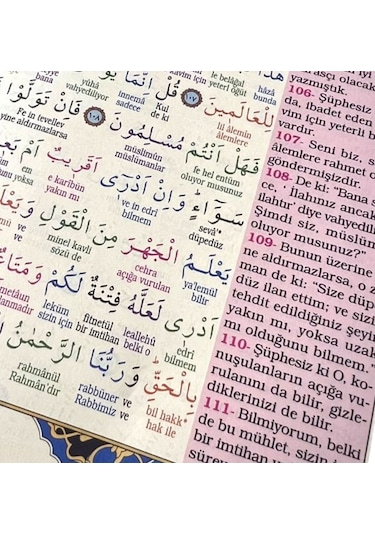 Orta Boy 5'li Kuranı Kerim Ve Satır Arası Kelime Türkçe Okunuşlu Ve Meali