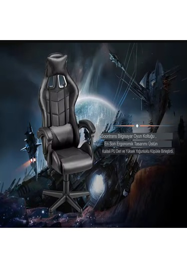 Gri Desen Oyuncu Koltuğu Çok Fonksiyonlu Oyun Sandalyesi Deri
