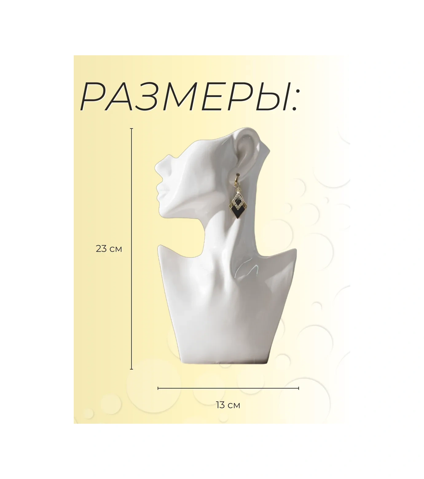 Family Shop Takı Standı, Bijuteri Standı, Büst Vazo Baş Yüz 266134606