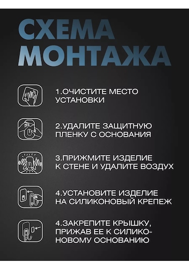 Bauheım Silikon Bağlantılı Askılı Tuvalet Fırçası 229413389 Krom