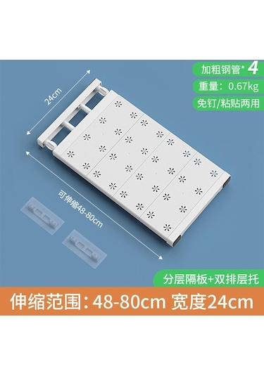 Homyl Genişletilebilir Bölücü Giyim Dolap Rafı 24cmx48cm Beyaz Diğer