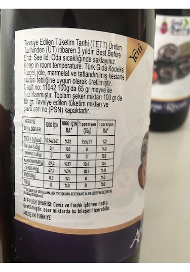 Goji Berry Aronya Reçeli 290 G