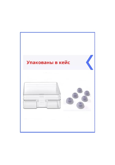 Discount Store Samsung Galaxy Uyumlu Buds 2 Kulaklık Uçukları 3 Çift: S, M, L 184108349 Violet