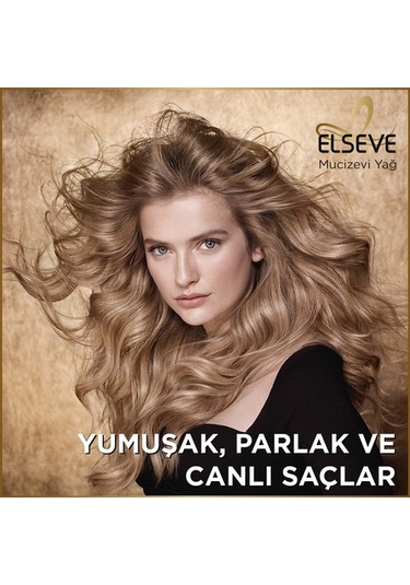 Loreal Paris Elseve Mucizevi Onarıcı Bakım Yağı 100 Ml