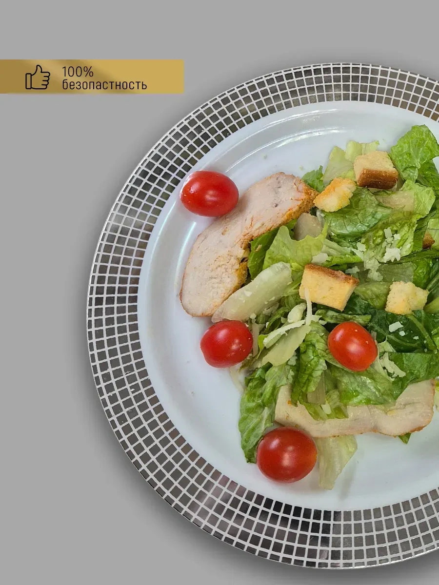 Odnorazovaa Posuda Dla Prazdnika 20 Kişilik Tek Kullanımlık Plastik Tabaklar 374618148 100 adet