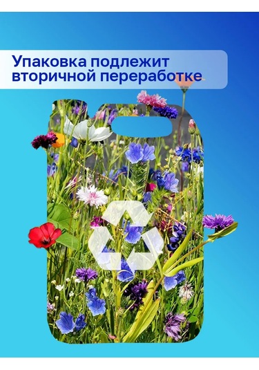 Tori Bulaşık Deterjanı 5l 168087727