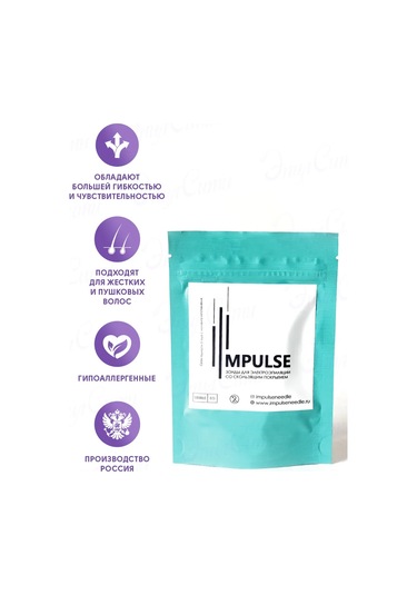 Impulse Impuls Elektrikli Epilasyon İğneleri 172315041