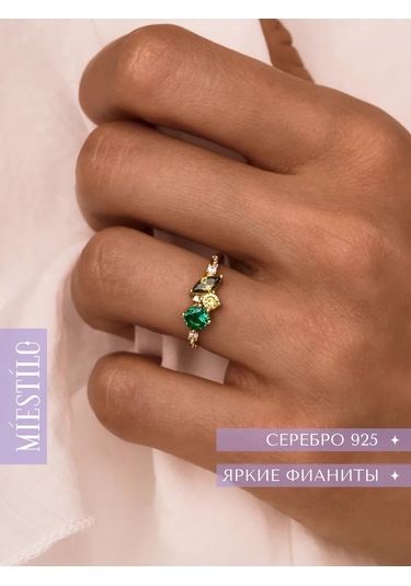 Miestilo 925 Gümüş Yüzük, Altın Kaplama, Yeşil Taşlı 297412725 Gri