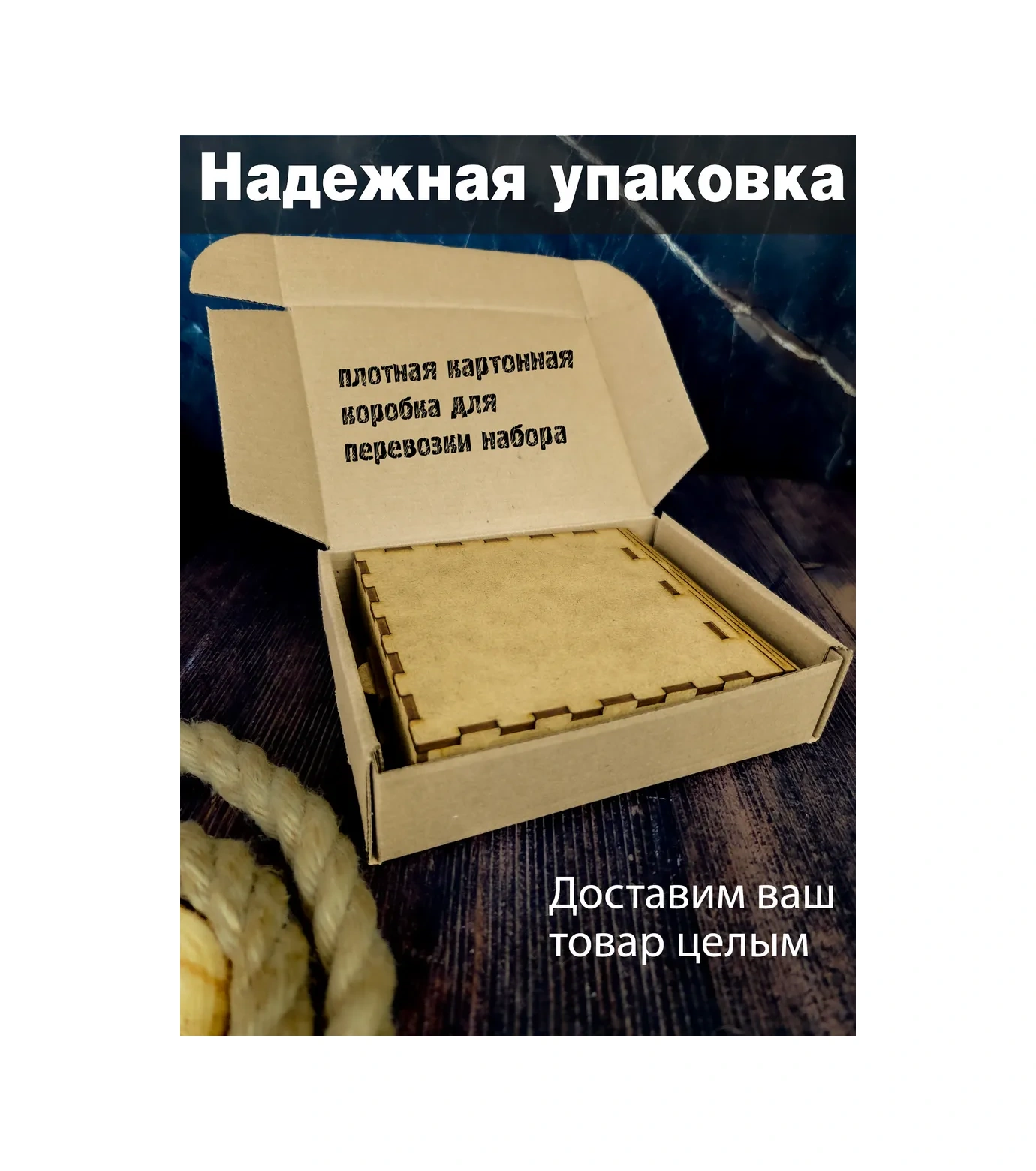 Zadari Baba İçin Doğum Gün si  Seti 400407698