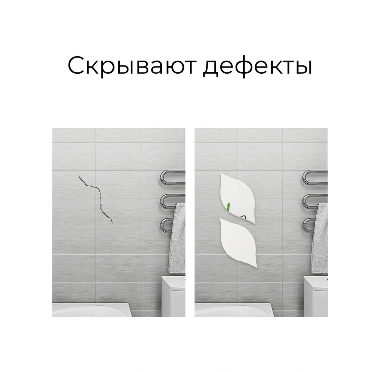 Dommarket İç Mekan İçin Ayna Duvar Sırtı Dekoru 15 Adet Damla Şeklinde 327941149 Gri