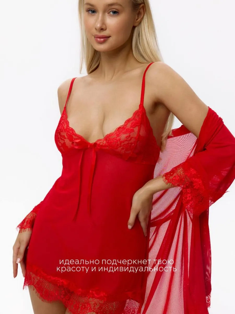 Viktoria Amato Gece Elbisesi, Dantelli Sabahlık Ve Külot Takımı 250572839 Kırmızı