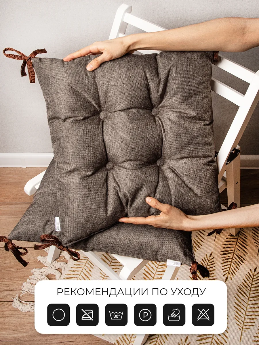 Textoria Sandalye Minderi 2 Adet 174798505 Kahverengi