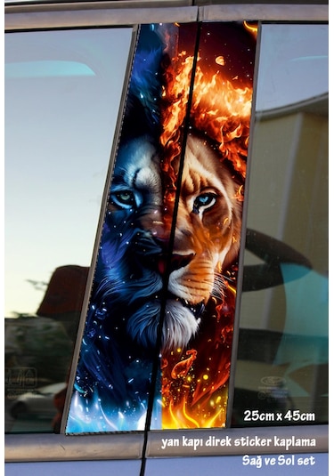 Ormanlar Kralı Aslan Sticker Yan Kapı Direk Kaplama 2li Sol Sağ Takım Yapıştırma