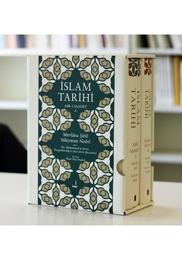 İslam Tarihi -2 Cilt Takım  - Mevlana Şibli  - Kapı Yayınları