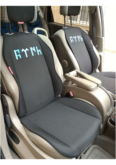 Göktürk Alfabe Türk Yazılı Otominderi(Md323)