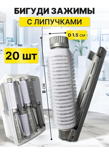 Charites Kök Hacmi İçin Tırtıklar 93527431 Beyaz