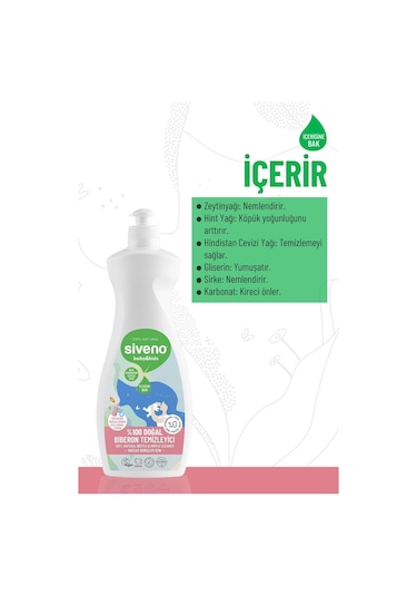 Siveno %100 Doğal Emzik ve Biberon Temizleyicisi Bitkisel Elde Bulaşık Sabunu Nemlendirici Vegan 500 ml