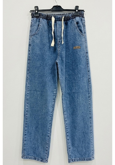 Erkek Rahat Kesim Baggy Jean Pantolon 30073 - Lacivert