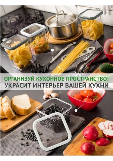 Polimerbyt Dökme Ürünler Ve Yiyecekler İçin Kapaklı Kavanozlar, 0,6 Litre 8 Adet 164456194 Beyaz