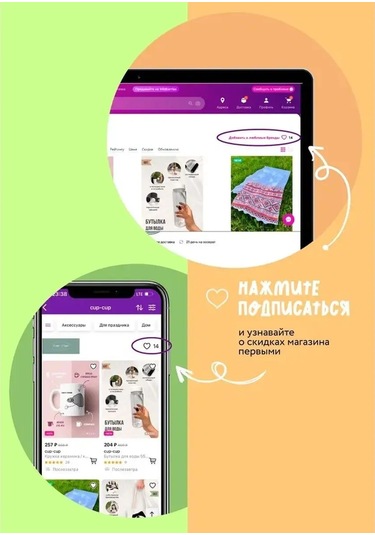 Cup-cup Komik Baskılı Ve Yazılı Kupa 330ml 105402804 Kahverengi