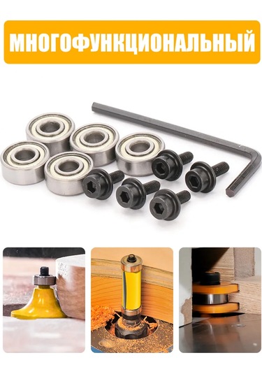 Xcan 12,7x4,76x5 Mm Freze İçin 5 Adet Rulman. 262378095