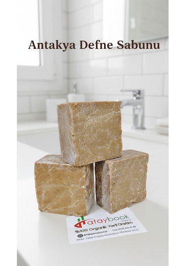 %100 Saf Defne Sabunu Ham Defne Sabunu 3 Adet Doğal
