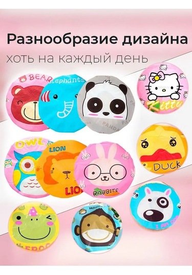 Best Buy Shop Wan İçin Şapka, Yeniden Kullanılabilir Kadın Ve Çocuk Maskeleri İçin 274651576