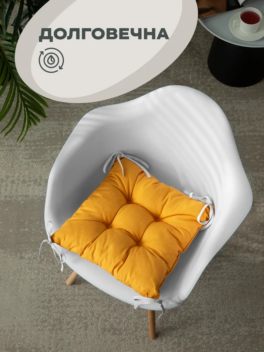 Unison 40x40 Tuftingli Sandalye Yastık Seti 2 Adet 81308693 Gri