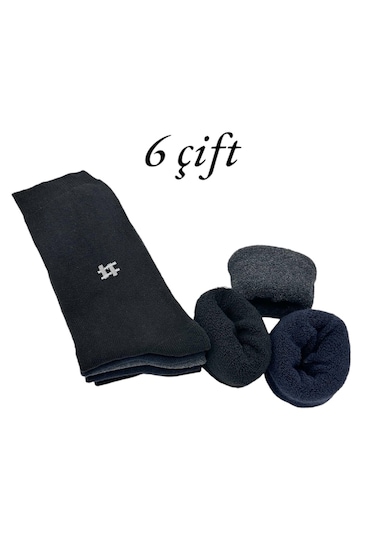 Erkek Havlu Çorap Kışlık Isı Emici Termal Çorap 6'çift Asorti
