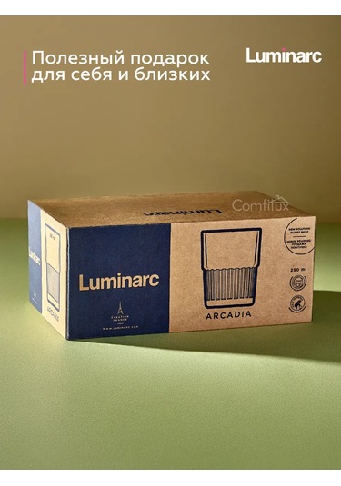 Lumınarc Arkady Su Kupaları, 250 Ml, 6 Adet 289097520 Beyaz