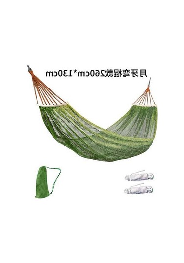 Dancemonkey Yeşil Kavisli İpek Hamak - Kamp, Bahçe, Dayanıklı Çubuklu 260x130 Cm Yeşil