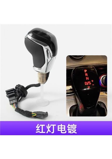 Uiowoo Magotan Işıklı Vites Kolu Otomobil İç Mekan Aksesuarları Cc Lavida New Bora Sagitar Lavida Passat Tiguan Golf Kırmızı Işık, Elektroliz
