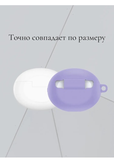 Casetime Huawei Freebuds 6i / 5i Kulaklık Kılıfı Darbeye Dayanıklı 266858949 Violet