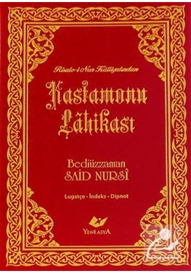 Kastamonu Lahikası Yeni Tanzim Orta Boy Lügatçeli İndexli - 82...