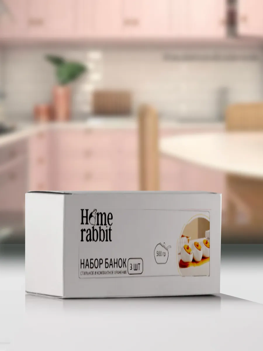Home Rabbit Kapaklı Ve Kaşıklı Şekerlik Seti, 3 Parça 116785735 Beyaz