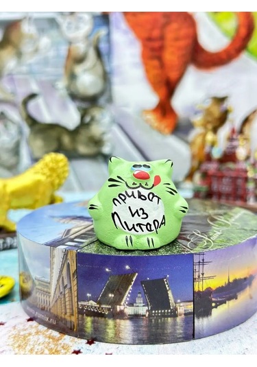 Bjorn Kedicik Figür Seti, Sankt-peterburg'dan Hediyelik Eşya, 4 Parç 169685539