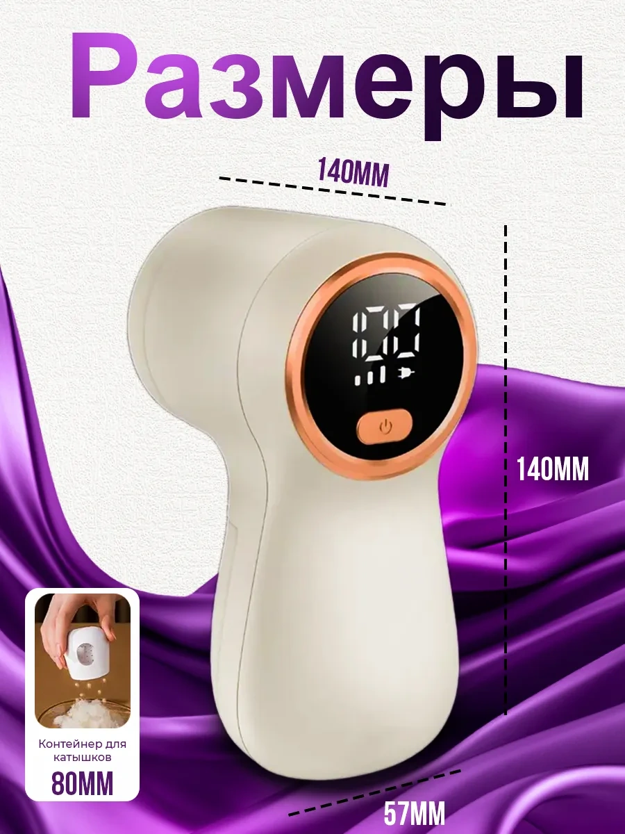 El-store Topak Alma Makines 266017240 Beyaz